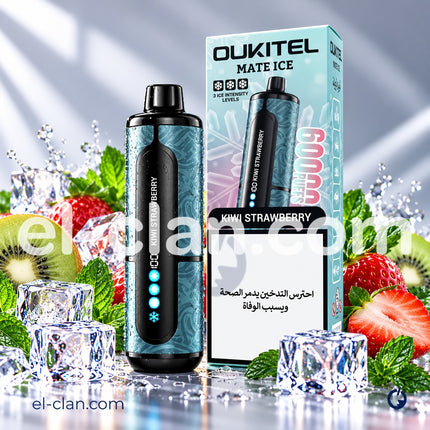 Oukitel Mate Ice 60K Kiwi Strawberry Disposable  كيوي فراوله ساقع