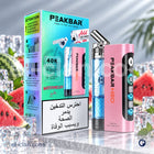 PeakBar H2O 40K Watermelon Disposable بطيخ