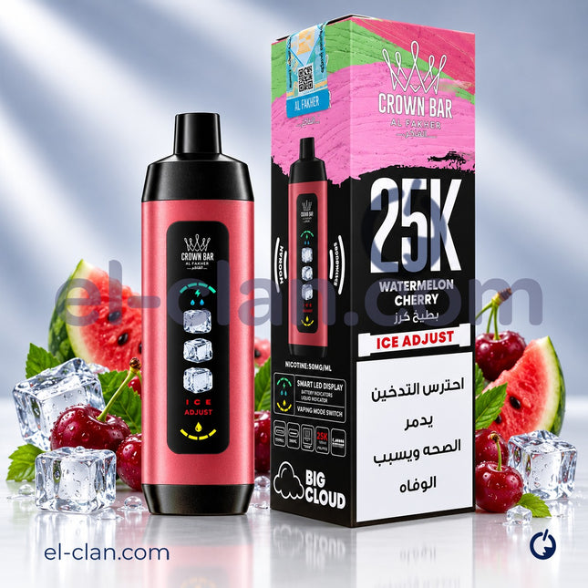 Crown Bar Alfakher Ice Adjust 25K Watermelon Cherry Disposable بطيخ كرز ساقع