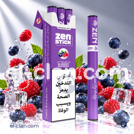 ZEN Stick (3pcs) Blueberry Raspberry Disposable توت
