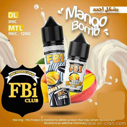 FBI Ice Bomb Mango قنبلة مانجو ساقع
