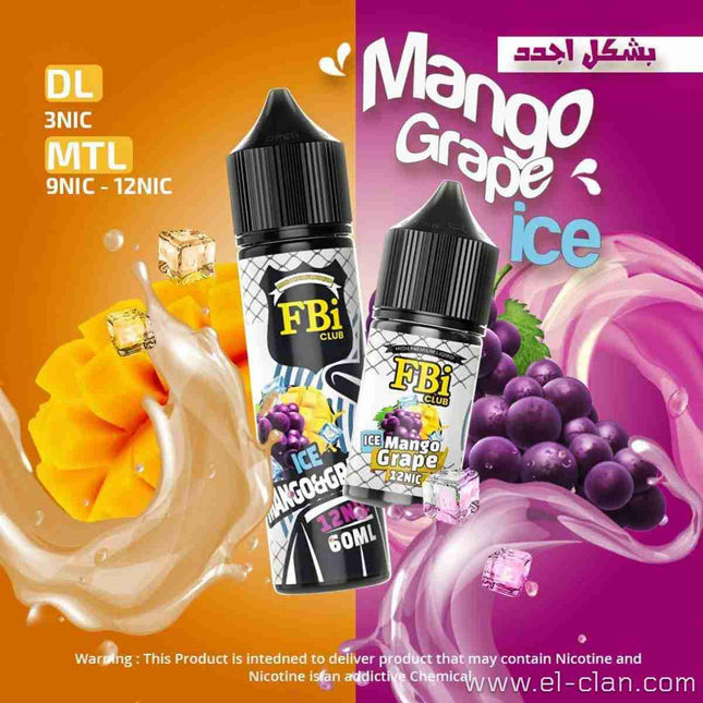 FBI Ice Mango Grape مانجو عنب ساقع