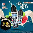 FBI Mix Berry Ice ميكس بيري ساقع