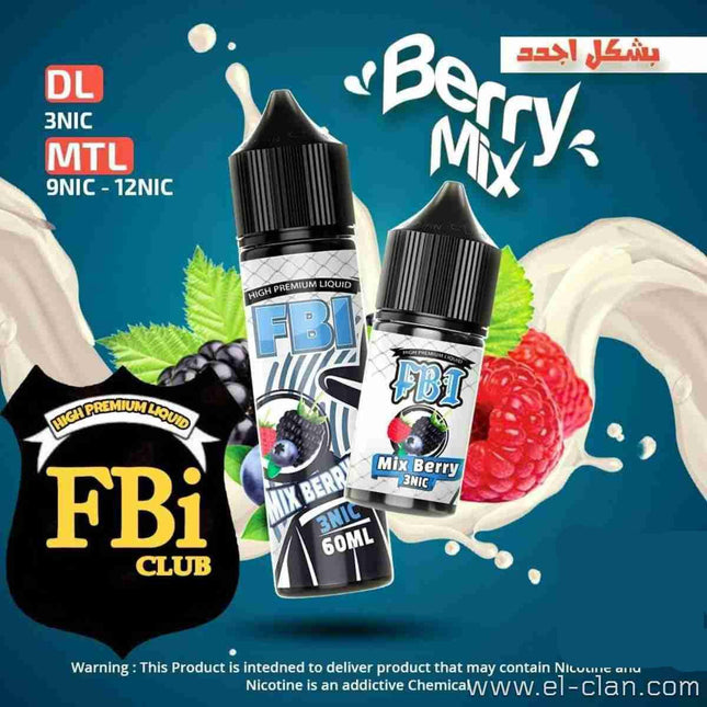 FBI Mix Berry Ice ميكس بيري ساقع