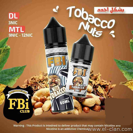 FBI Nuts Tobacco توباكو مكسرات