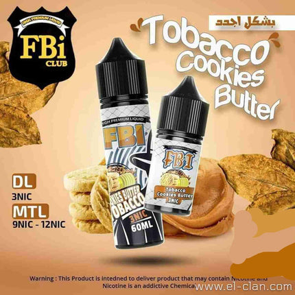 FBI Tobacco Cookies Butter توباكو كوكيز زبده