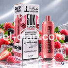 Mazaya Cloud Aura 50K Pink Berry Disposable فراولة توت
