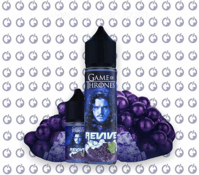 Game Of Thrones Revive عنب ساقع - Game Of Thrones E-Juice -  الكلان فيب el-clan.