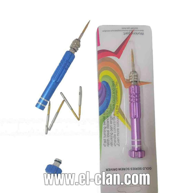 Gold Series Screw Driver مفك فيب - الكلان فيب.