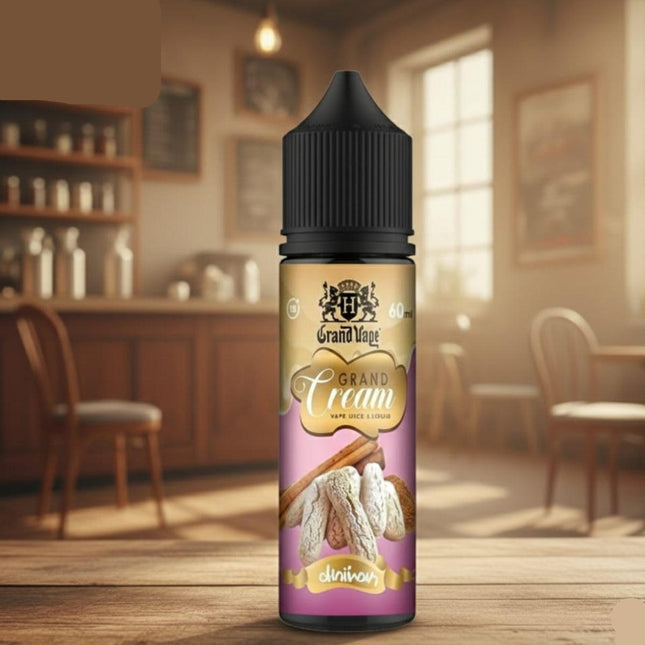 Grand Vape Jumeirah بسكويت بالقرفة