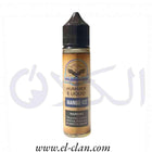 Hummer Mango Ice مانجو ساقع - Hummer E-Juice -  الكلان فيب el-clan.