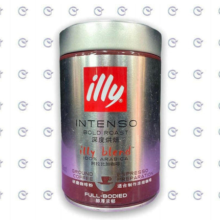 illy Intenso بن ايلي ⁩⁩⁩انتينسو ⁩⁩⁩⁩⁩⁩ - illy Coffee -  الكلان فيب el-clan.