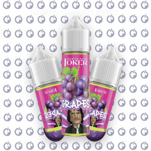 Joker Grapes عنب - Joker E-Juice -  الكلان فيب el-clan.