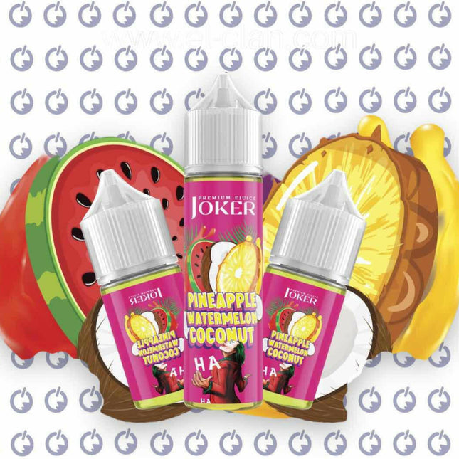 Joker Pineapple Watermelon Coconut اناناس جوزهند بطيخ - Joker E-Juice -  الكلان فيب el-clan.