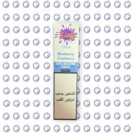 Kief Cirok Blueberry Cranberry disposable توت - Xtra Flavors -  الكلان فيب el-clan.