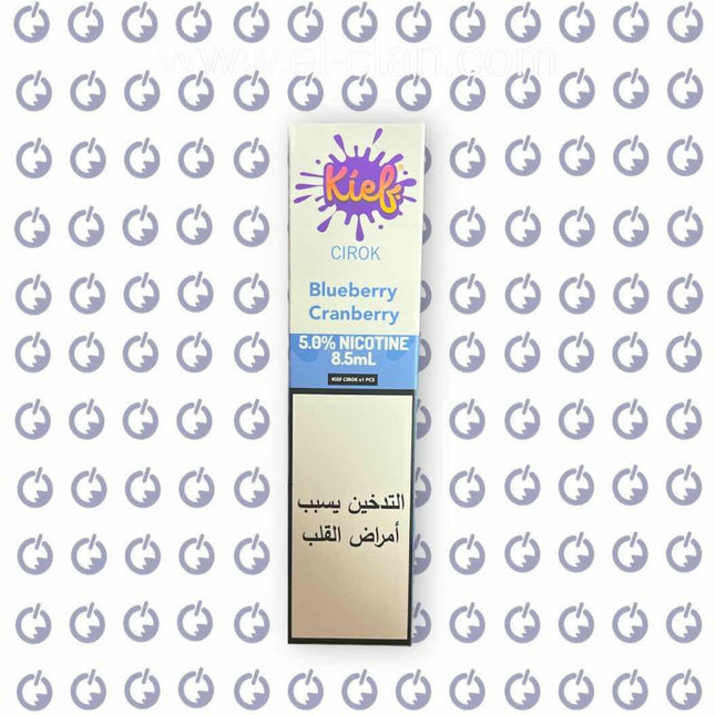 Kief Cirok Blueberry Cranberry disposable توت - Xtra Flavors -  الكلان فيب el-clan.