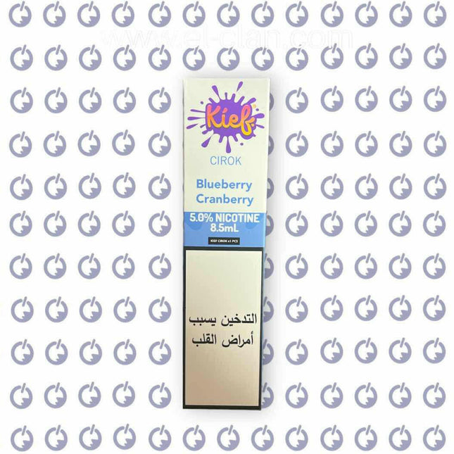 Kief Cirok Blueberry Cranberry disposable توت - Xtra Flavors -  الكلان فيب el-clan.