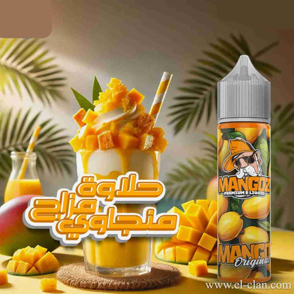 Mangoz مانجو طبيعي - الكلان فيب