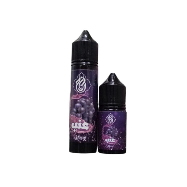 Mazaj عنب - الكلان فيب