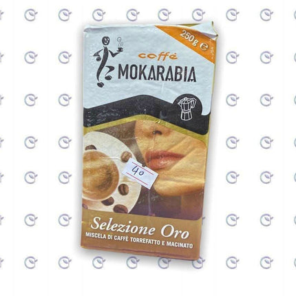 Mokarabia coffee موكا ارابيا ⁩ - Mokarabia Coffee -  الكلان فيب el-clan.