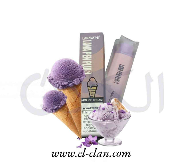 Lana Pen Plus Taro Ice Cream ايس كريم