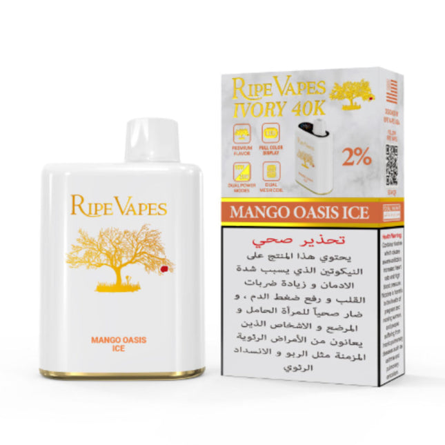 Ripe Vapes Disposable 40K Mango Oasis Ice Ripe Vapes Disposable 40K Mango Oasis Ice
