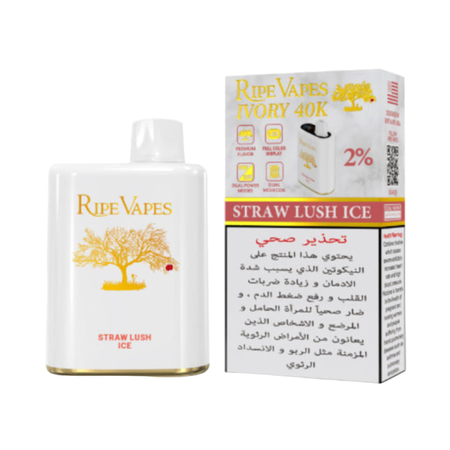 Ripe Vapes Disposable 40K Straw Lush Ice فراوله بطيخ ساقع