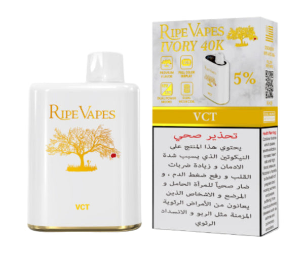 ripe vapes vct disposable Adjust Mycool by Lost Mary 40K Disposable Vape 20ml 5% main image 1