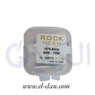 Rock Mesh Coil كويل روك ميش - Rock -  الكلان فيب el-clan.