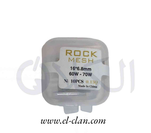 Rock Mesh Coil كويل روك ميش - Rock -  الكلان فيب el-clan.