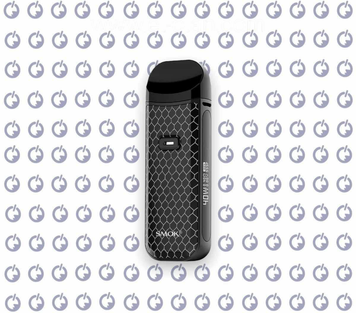 vuse vape coupons elf bar vape uk E Cigarette Vape Device Vuse Vape, Vuse Pods : Prices, Flavors, Coupons & vuse vape coupons elf bar vape uk E Cigarette Vape Device Vuse Vape, Vuse Pods : Prices, Flavors, Coupons &