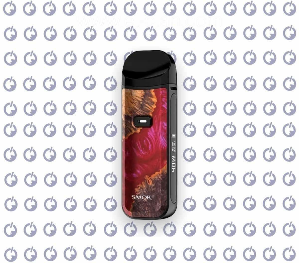 Smok Nord 2 - el-clan.com Smok Nord 2 - el-clan.com