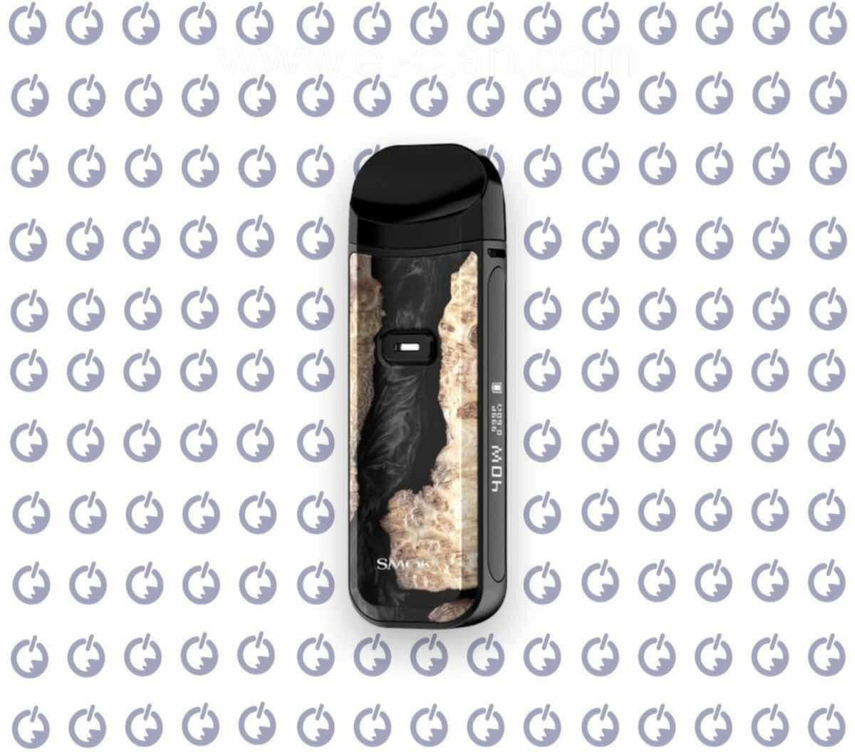 Smok Nord 2 - el-clan.com Smok Nord 2 - el-clan.com
