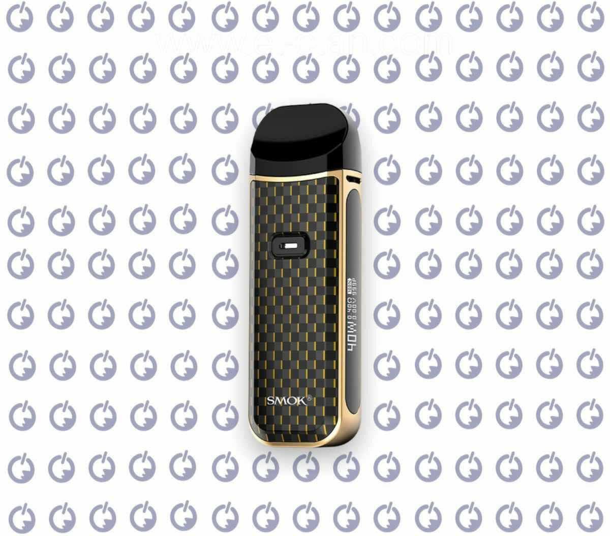 Smok Nord 2 - el-clan.com Smok Nord 2 - el-clan.com