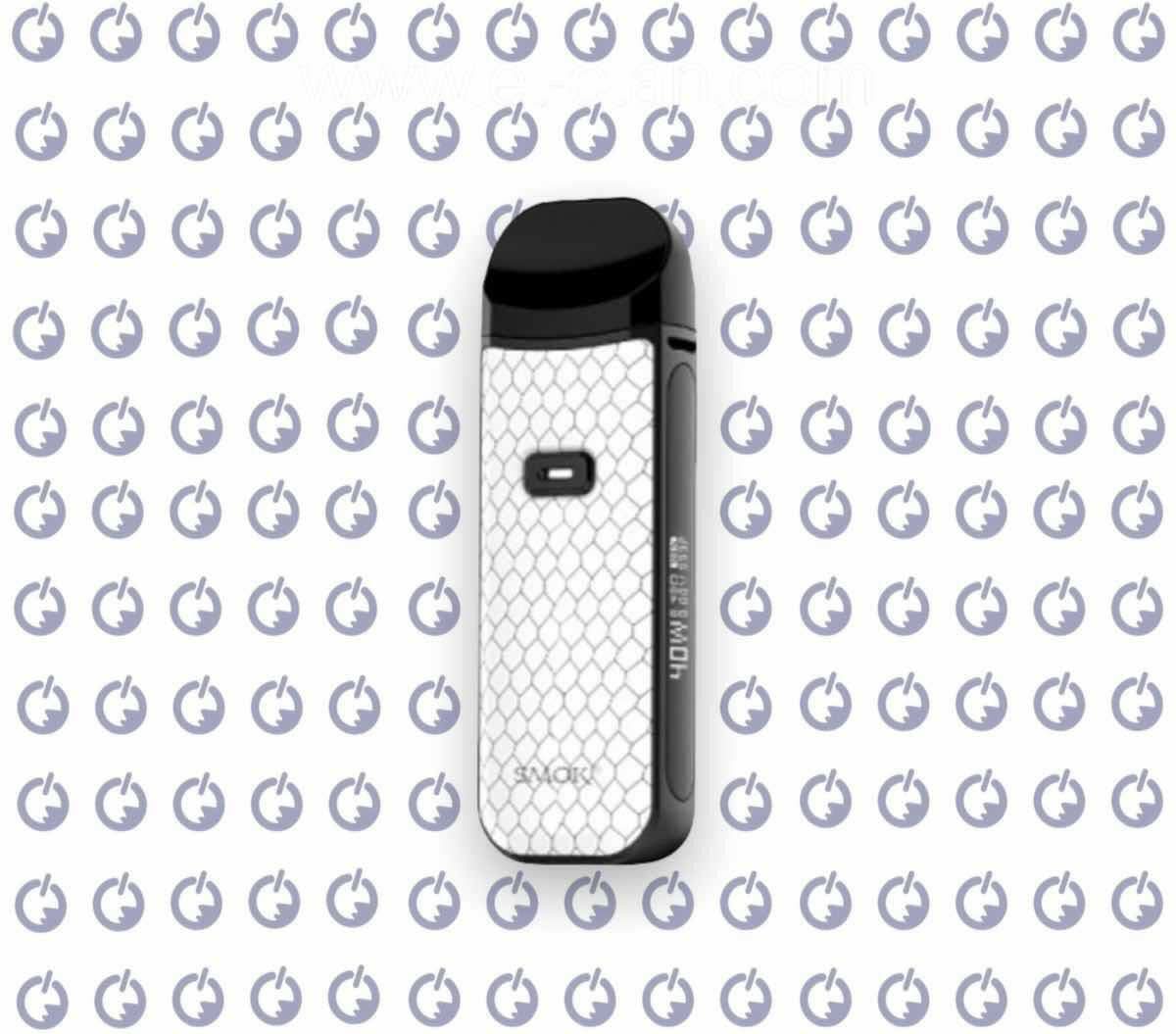 Smok Nord 2 - el-clan.com Smok Nord 2 - el-clan.com