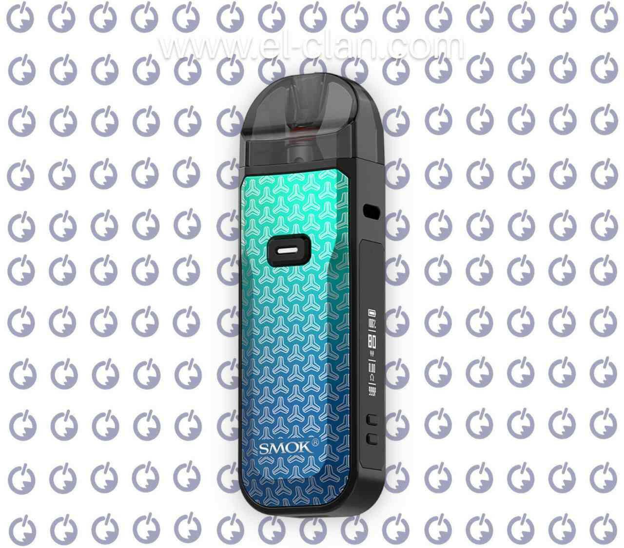 Smok Nord 5 - el-clan.com Smok Nord 5 - el-clan.com