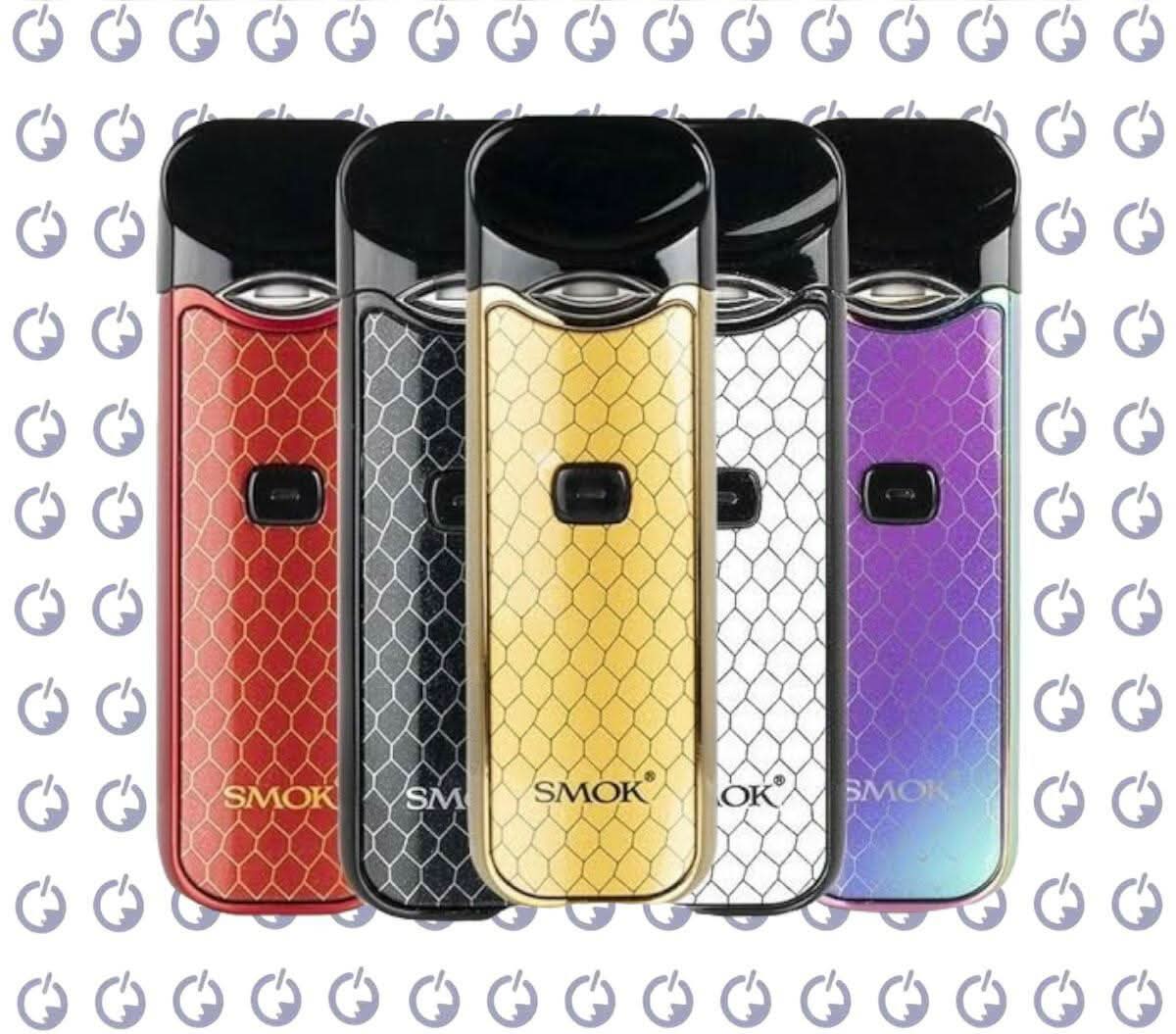 Smok Nord - el-clan.com Smok Nord - el-clan.com