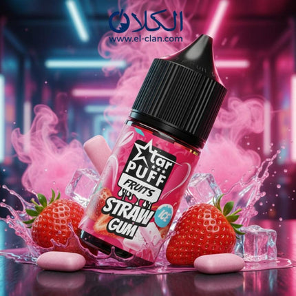 Star Puff SaltNic Straw Gum Ice لبان فراوله ساقع