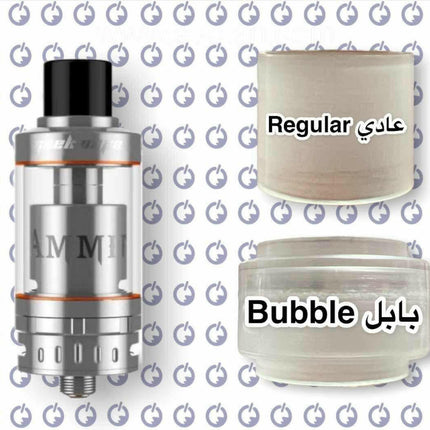 Tank Acrylic Replacement غيار إكريلك لكل التانكات - كلان الفيب -  الكلان فيب el-clan.