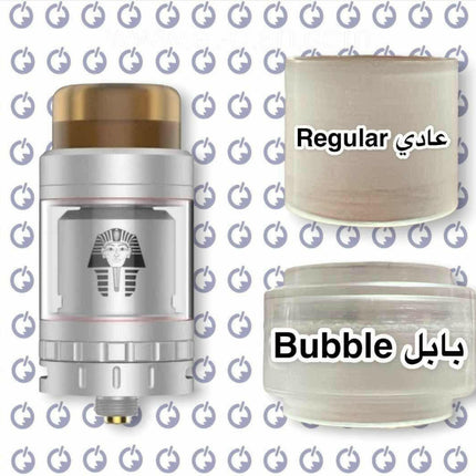 Tank Acrylic Replacement غيار إكريلك لكل التانكات - كلان الفيب -  الكلان فيب el-clan.