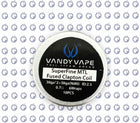 Vandy Vape Coils كويلات فاندي فيب⁩ - Vandy Vape -  الكلان فيب el-clan.