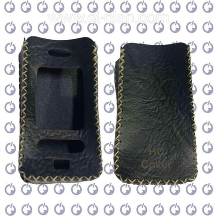 Vape Covers جراب جلد لاجهزة لفيب - كلان الفيب -  الكلان فيب el-clan.