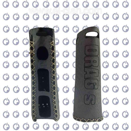 Vape Covers جراب جلد لاجهزة لفيب - كلان الفيب -  الكلان فيب el-clan.