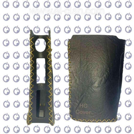 Vape Covers جراب جلد لاجهزة لفيب - كلان الفيب -  الكلان فيب el-clan.