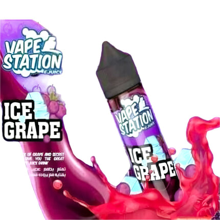 Vape Station Ice Grape فيب ستيشن عنب ساقع - Vape Station E-Juice -  الكلان فيب el-clan.