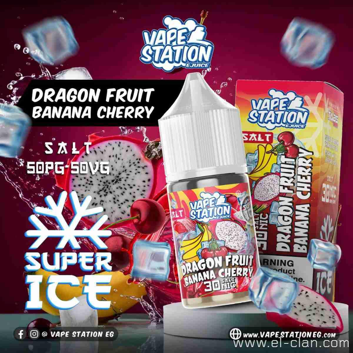 Vape Station Super Ice SaltNic Dragon Fruit Banana Cherry Vape Station Super Ice SaltNic Dragon Fruit Banana Cherry