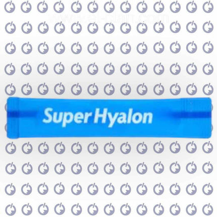 VT Super Hyalon Sleeping Mask ماسك النوم - vt cosmetics -  الكلان فيب el-clan.