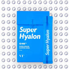 VT Super Hyalon Sleeping Mask ماسك النوم - vt cosmetics -  الكلان فيب el-clan.