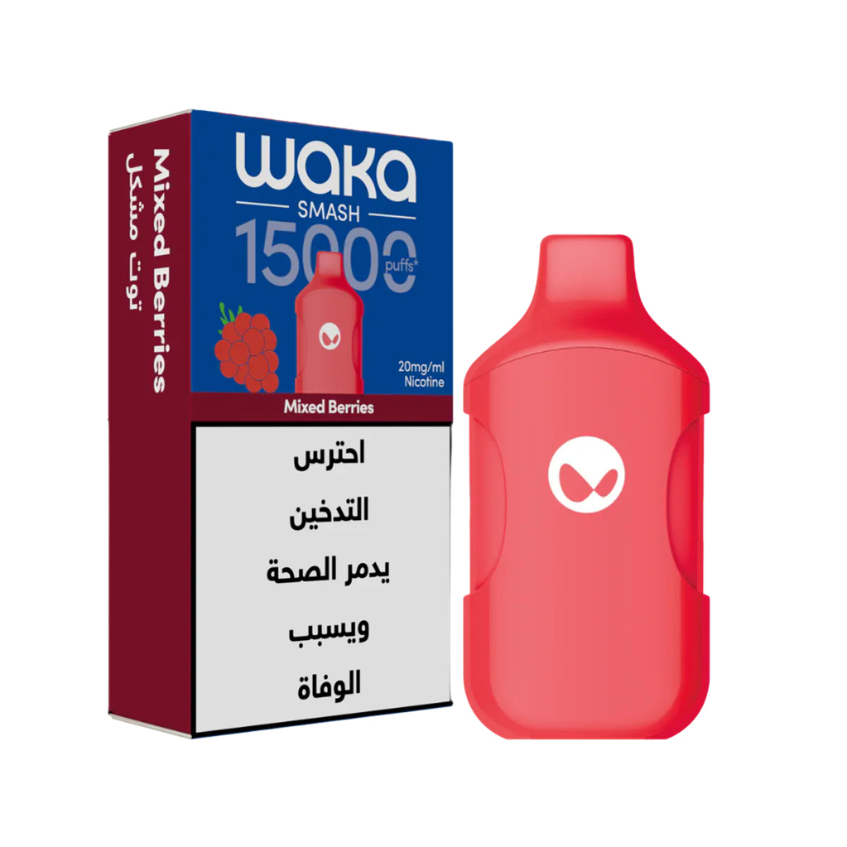 Waka Smash 15K Mixed Berries Disposable Berries