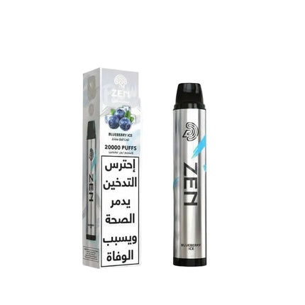 ZEN Pure 20k Blueberry Disposable توت